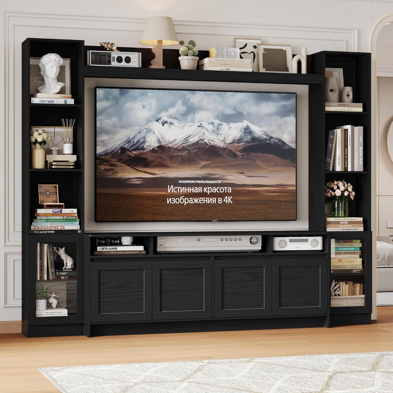 Black LED Storage Wall Unit TV Console Stand